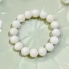 Pulsera de Raíz Bodhi Jade Blanco Cuentas Bodhi Wen para Jugar Cuentas para Hombres y Mujeres Pulsera para Pareja Joyería Suministro de Puesto en Vivo