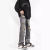 Jeans americanos rotos, tendencia de moda, cómodos y transpirables, muestran personalidad y calidad de vida, selección