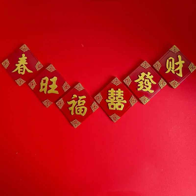 树脂冰箱磁力贴