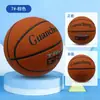 Baloncesto infantil n.º. 5 para Estudiantes de Preescolar y Primaria, Entrenamiento Físico en Interiores y Exteriores, Baloncesto de Goma Profesional, Venta al por Mayor Personalizada