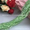 Cuentas de Cristal Diamante Mágico Accesorios para Zapatos material de Cuentas DIY Accesorios 2, 3, 4mm