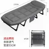Cama dobrável Aichen para descanso na hora do almoço, essencial para escritório, cama de acompanhante para hospital, poltrona reclinável individual portátil, cama de acampamento individual