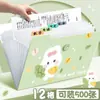 Bolsa de acordeón de gran capacidad con diseño de dibujos animados, 12 capas, carpeta A4, bolsa de almacenamiento para exámenes estudiantiles, suministros de oficina, bolsa de archivo