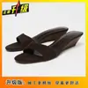 Elegantes y Versátiles Pantuflas con Tacón de Cuña para Mujer Verano Nuevo Ropa Exterior Slip-On Estilo Vacaciones en la Playa Sandalias de Tacón Grueso