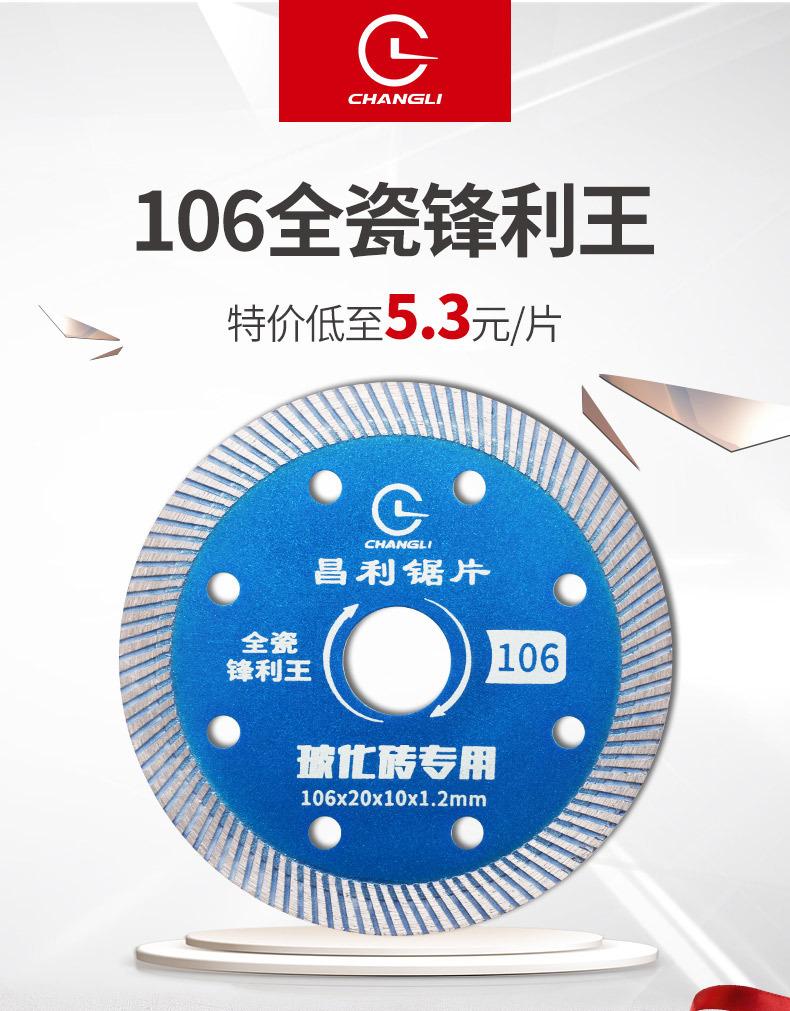 陶瓷详情_01.jpg