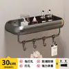 Estante de Baño Blanco Crema, Almacenamiento de Pared sin Taladro para Inodoro, Ducha, Lavabo y Lavamanos, Organizador Triangular