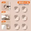 Adesivos Anticolisão de Silicone para Maçanetas de Porta, Almofadas Anticolisão para Portas de Geladeira, Batentes de Porta, Gadgets Anticolisão, Adesivos de Parede Traseira para Portas de Armário