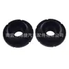 Lf1715242C É Adequado para Mazda 6 e Mazda 3 2009-2012 Bucha de Borracha Amortecedora Suporte do Radiador