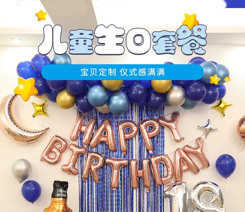 详情页_01.jpg