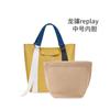 Lobo Shi para Longxiang Love Joint tamaño pequeño Mediano Bolsa de Papel DuPont Bolsa Tote Bolsa Interior Impermeable