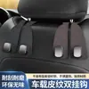 Gancho Doble para Respaldo de Asiento de Coche Soporte Multifuncional para Teléfono de Coche Almacenamiento Oculto Gancho Desmontable para Coche