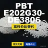 Grânulos plásticos PBT E202G30DE3806, PBT produzido nacionalmente como alternativa a produtos importados, da New Light SHINITE