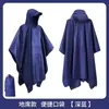 Impermeable de Nuevo Estilo con Mangas, Poncho Ligero para Hombres y Mujeres, Adecuado para Escalada al Aire Libre, Senderismo, Viajes Diarios, Portátil y Fácil de Guardar