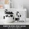 Caneca de Cerâmica Colorida Gradiente de Panda com Tampa, Copo Criativo e Fofo com Separação de Chá e Água para Casa e Escritório, Copo de Água para Casal