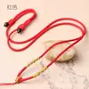 Cuerda de Collar de Nudo de Transferencia para Hombres y Mujeres, Colgante de Jade Cuerda de Colgante de Jade Dorado, Cuerda de Colgante de Hilo Dorado Tejida a Mano Venta al por Mayor