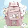 Mochila escolar de cachorro de dibujos animados para niños y niñas, mochila infantil de gran capacidad para tercer a sexto grado, bolsa versátil de doble hombro