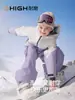 Nova Jaqueta de Esqui Infantil 2026 Outono e Inverno para Meninos e Meninas, Jaqueta de Snowboard 3L à Prova de Vento e Impermeável para Cidades Nevadas do Nordeste