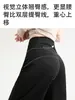 Pantalones de Yoga Rectos para Mujer Petite, Forro Polar Otoño e Invierno, Cintura Alta, Caída Suelta, Ajuste Holgado, Secado Rápido, para Correr, Entrenamiento y Fitness, Pantalones de Pierna Ancha