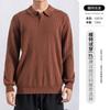Suéter de Punto con Cuello de Gaviota para Hombre Otoño e Invierno Nuevo Punto de Punto Lujo Accesible Gama Alta Delgado Solapa Rayas Camiseta para Hombre