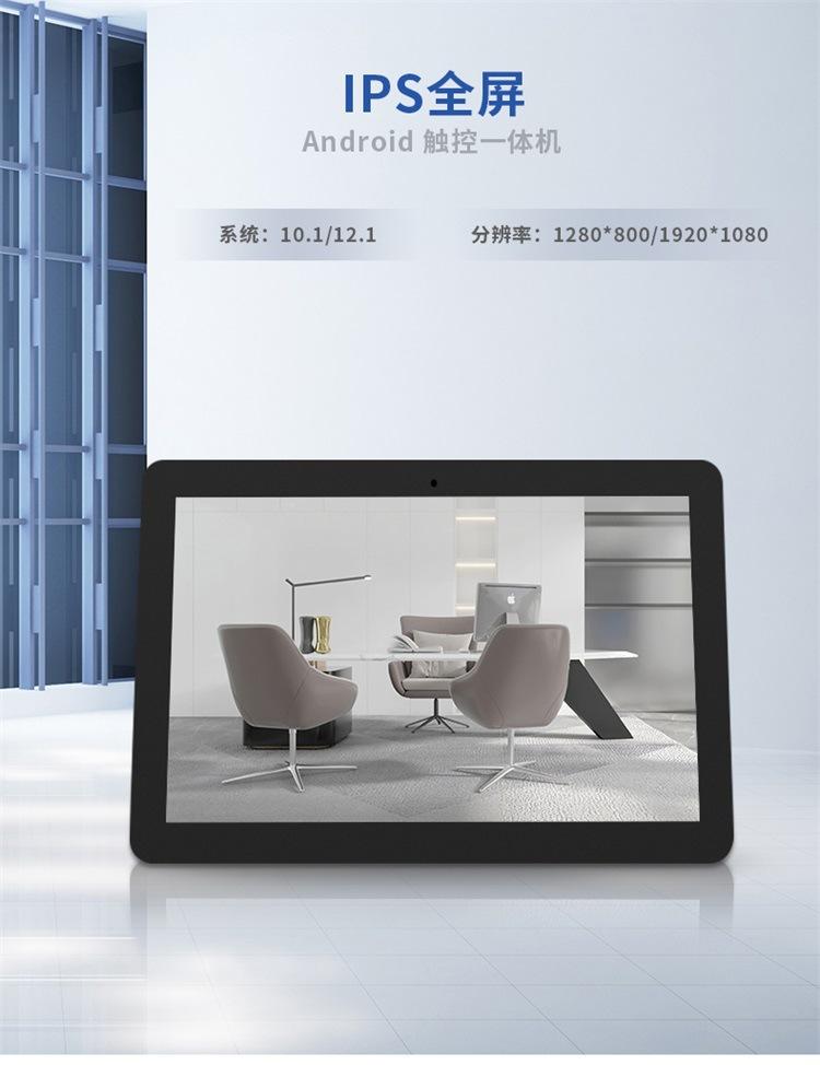 公模安卓yr系列中文版_01