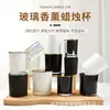 Taza de Vela de Aromaterapia Fragancia Vela DIY Taza Vacía Vidrio Taza de Vidrio Mate con Tapa de Madera Contenedor Molde Botella de Vidrio