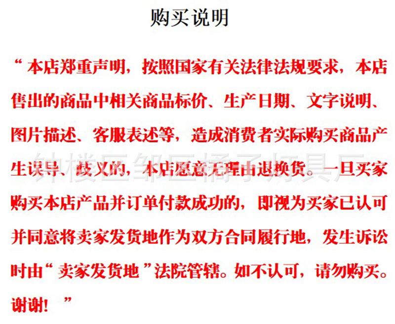 必备.JPG