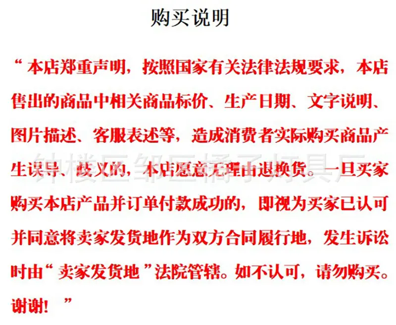 必备.JPG