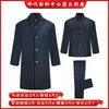 Traje de Tres Piezas de Lujo para Funeral: Saco, Blusa, Pantalones, Ropa Casual para Hombres, Personas Mayores, Celebración de la Muerte, Artículos Funerarios