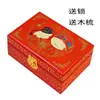 5 Cajas de Joyería Lacadas Pulidas Pingyao, Cajas de Almacenamiento de Madera Vintage para Joyería de Novia de Boda, Venta Caliente del Fabricante