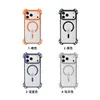 Funda magnética anti-caída para teléfono tipo dron, adecuada para iPhone 17 16 Pro Max, cubierta protectora acrílica anti-caída en las cuatro esquinas