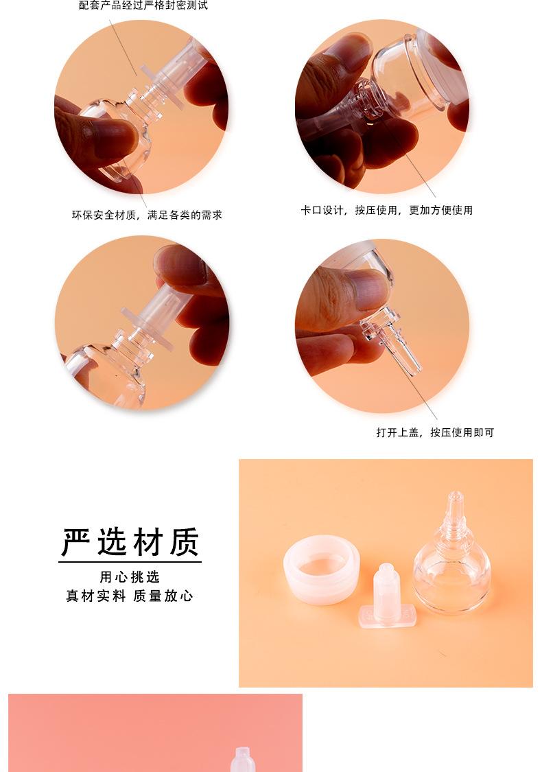 小气泡详情页_04.jpg