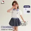Conjunto de Verão Retro Estilo College para Meninas 2026 Novo Estilo Cor Contrastante Xadrez Costura Solto e Confortável Conjunto de Duas Peças