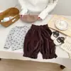 Pantalones Elegantes de Primavera y Otoño para Niñas con Bordes Fruncidos, Pantalones Jogger Casuales Estilo Coreano para Bebés Niñas, Pantalones Largos Sueltos y Versátiles para Bebés