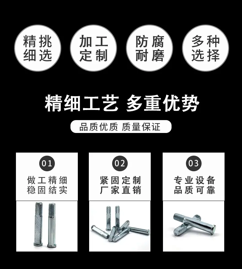 详情_02.jpg