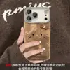 Cordão de estrela com estampa de leopardo adequado para capa de celular Apple 16 Pro Max, iPhone 17, Maillard 15, outono e inverno 14 para meninas