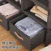 Guarda-Roupa Quarto Casa Simples Tecido Guarda-Roupa Montagem Quarto de Aluguel Uso Robusto Durável Armário de Roupas Novo Estilo 2026