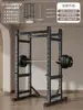Rack Completo para Sentadillas Equipo de Fitness Barra de Dominadas para el Hogar Barra Olímpica Press de Banca Protección Integrada Rack de Potencia Comercial