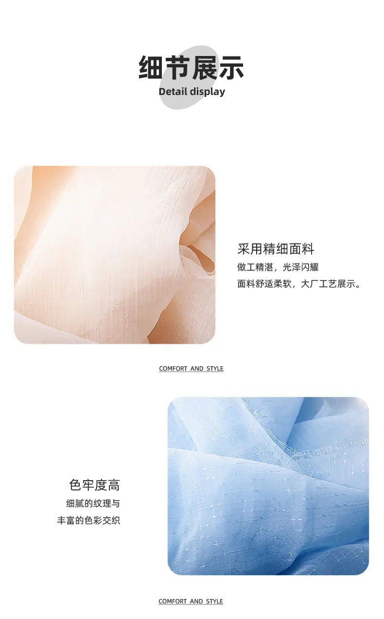 星星皱_07.jpg