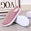 Zapatos de Tela transpirables de Malla Estilo Old Beijing para Mujer, Antideslizantes y Resistentes al Desgaste, Adecuados para Madres de Mediana Edad y Mayores, Suela Suave, Zapatillas Ligeras sin Cordones