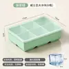 Bandeja para cubitos de hielo Silicona Suave Congelador Molde para hielo Caja para hacer hielo Bloque grande Tamaño grande Hielo cuadrado Caja de almacenamiento de gran capacidad Artefacto de grado alimenticio