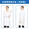 Selección premium de batas blancas de laboratorio para médicos y enfermeras, de manga larga y corta, estilos gruesos, uniformes de doctor, ropa de trabajo para enfermería y farmacia, batas de laboratorio para hombres y mujeres