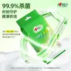 [Exclusivo para Principiantes] Toallitas Esterilizantes Xinxiangyin Paquete Pequeño Toallitas Húmedas Portátiles Sin Alcohol Toallitas de Limpieza para el Hogar