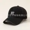 Nueva Gorra de Béisbol Lavada de Mezclilla Bordada de NYC Moda Femenina Retro Visera Curva Gorra de Pico Sombrero de Sol para Exteriores para Hombre