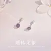 Pendientes de Bola de Cristal de Colores y Resina para Mujer, Plata Pura S999, Frescos y Lindos, Adecuados para el Uso Diario, No Necesitan Quitarse al Dormir