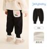 [Forro Polar Antibacteriano de Doble Cara] Pantalones de Forro Polar para Niñas para Otoño e Invierno, Pantalones Gruesos de Pana para Bebé de Invierno, Pantalones Jogger para Niños