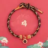 Pulsera de los Ocho Grandes Dioses Guardianes y los Doce Signos del Zodíaco 2026 con Proyección Micrograbada, Pulsera de Hilo Rojo Tejida a Mano para Hombres y Mujeres