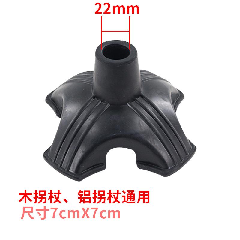 22mm新