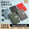 Cuaderno A5 de Negocios Transfronterizo con Hebilla Metálica y Logo Personalizado para Oficina Corporativa, Escuela y como Cuaderno de Regalo