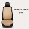 Esterilla refrescante de seda helada de verano cojín universal para asiento de coche pieza única transpirable antideslizante ventilación verano coche Verano verano verano verano verano verano cojín de asiento brillante