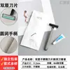 Cepillo de dientes desechable de alta gama para hotel con cerdas suaves y pasta de dientes, Set de kit dental de papel piedra, Especialmente diseñado para casas de huéspedes y hoteles de cinco estrellas